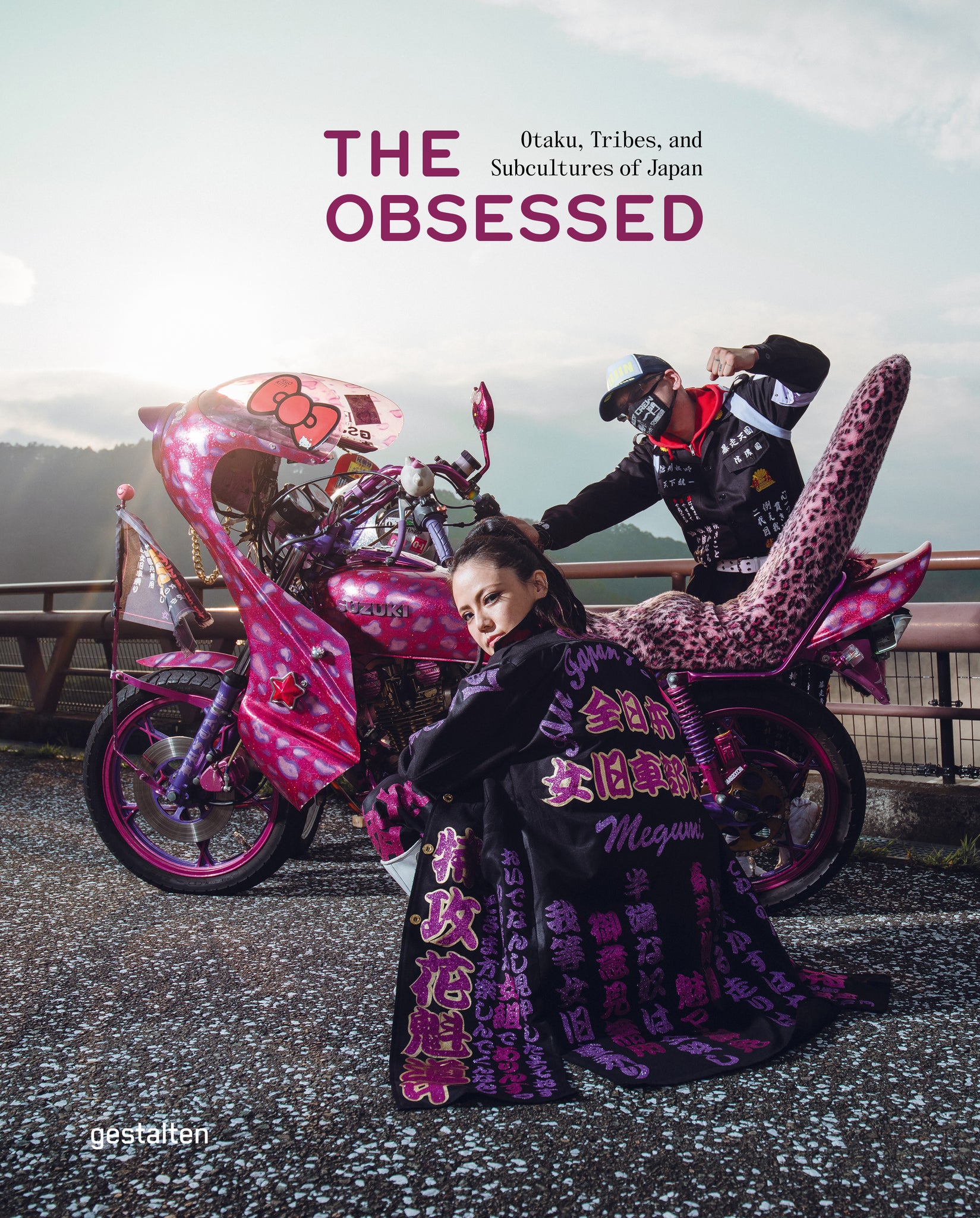 Obsessed, The: Otakus, Tribes and Subcultures of Japan (previously announced) cover
