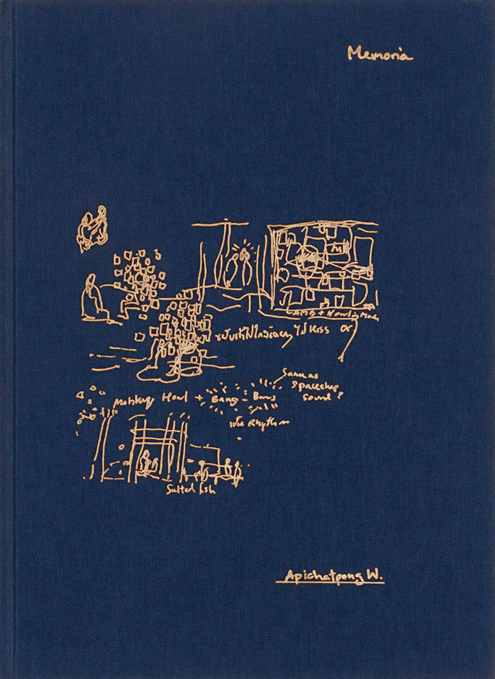 Memoria cover
