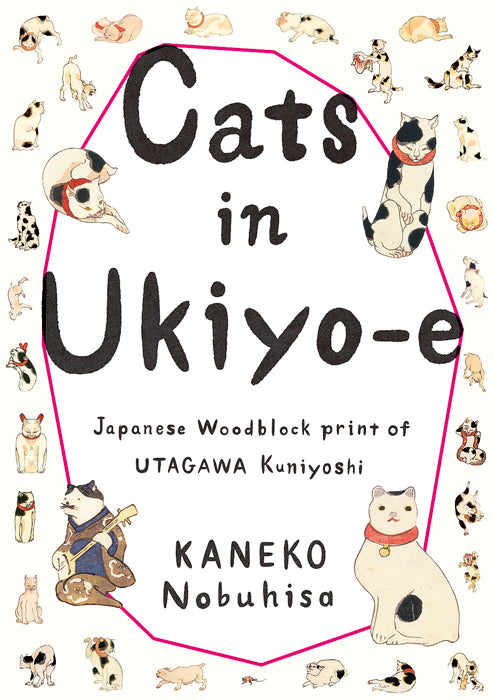 Cats in Ukiyo-e cover