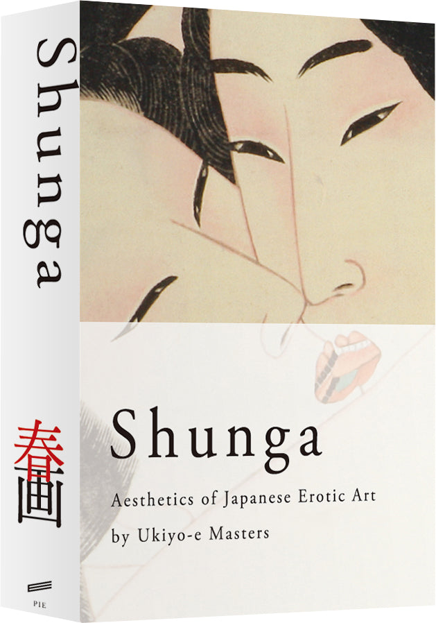 Shunga: Aesthetics of Japanese Erotic Art by Ukiyo-e Masters (bilingual English-Japanese) cover