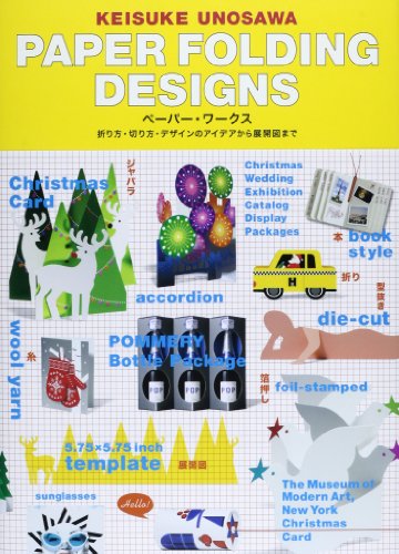 Keisuke Unosawa's Paper Folding Designs cover