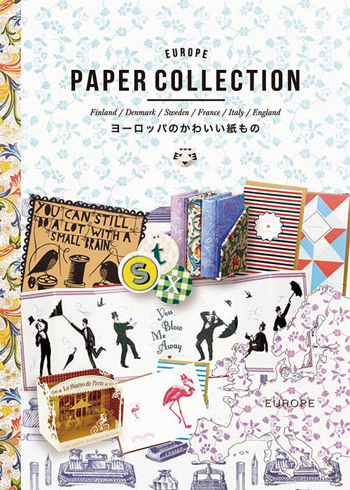Europe Paper Collection cover