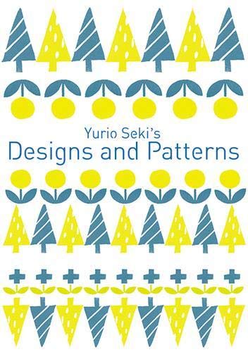 Yurio Seki's Designs and Patterns (English edition) cover