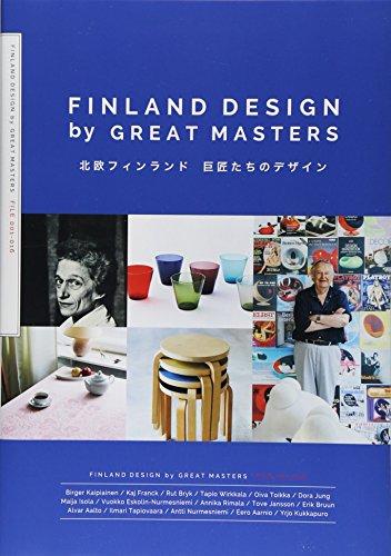 Finland Design by Great Masters (Japanese, part English) cover