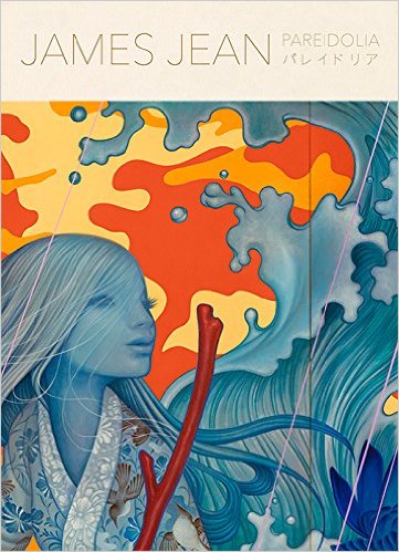 Pareidolia: James Jean (bilingual Japanese-English) cover