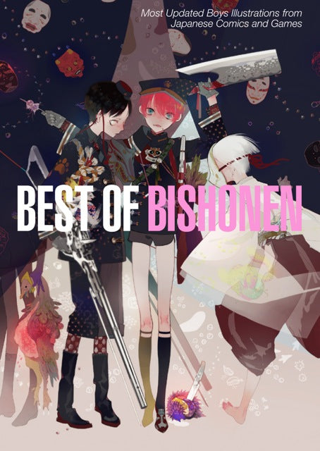 Best of Bishonen (Japanese-English bilingual) cover