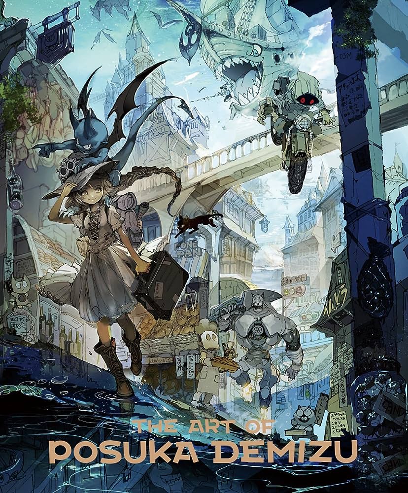 Art of Posuka Demizu, The (Japanese-English bilingual) cover