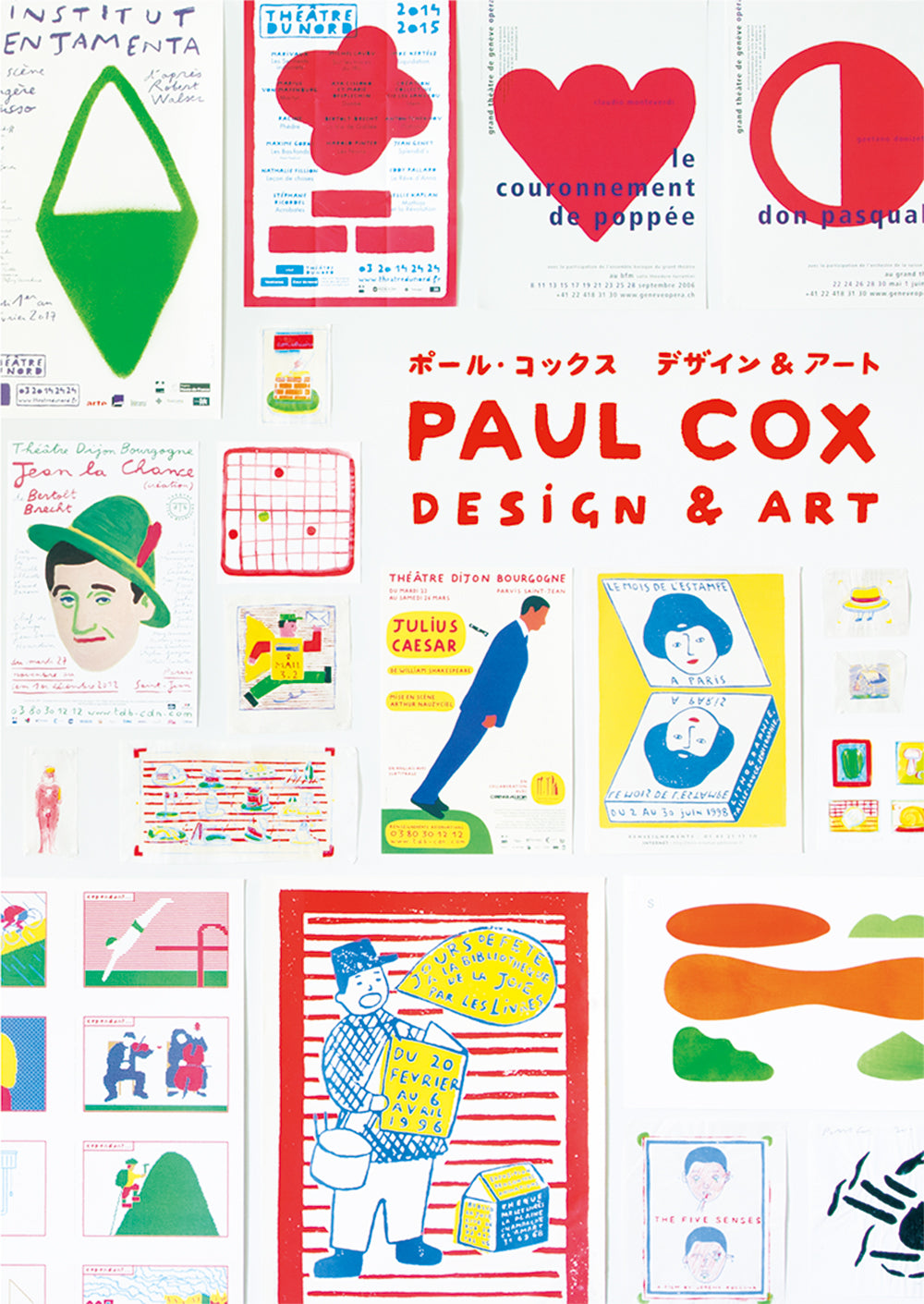 Paul Cox Design and Art cover