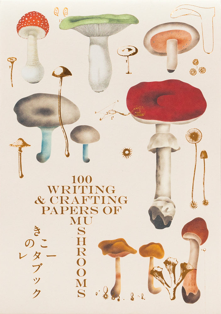 100 Writing & Crafting Papers of Mushrooms  cover