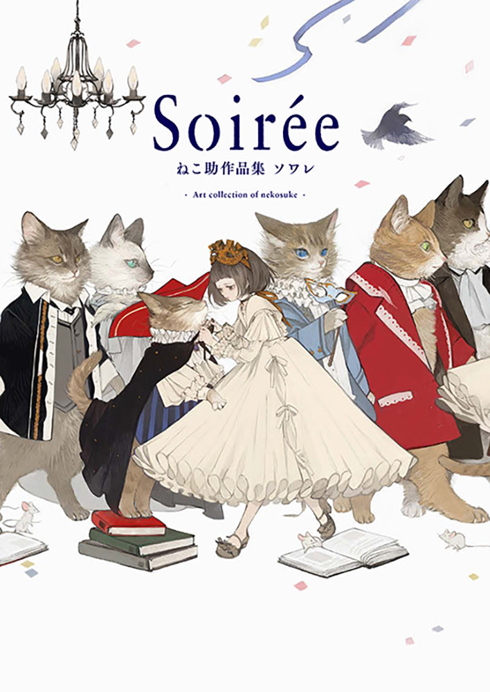 Soiree by Nekosuke cover