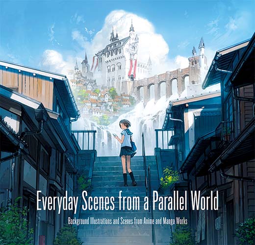 Everyday Scenes from a Parallel World (mostly Japanese, some English) cover
