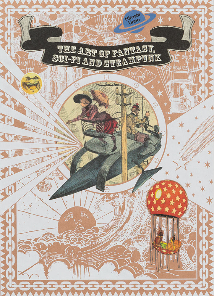 Art of Fantasy, Sci-fi and Steampunk, the (Japanese-English bilingual) cover