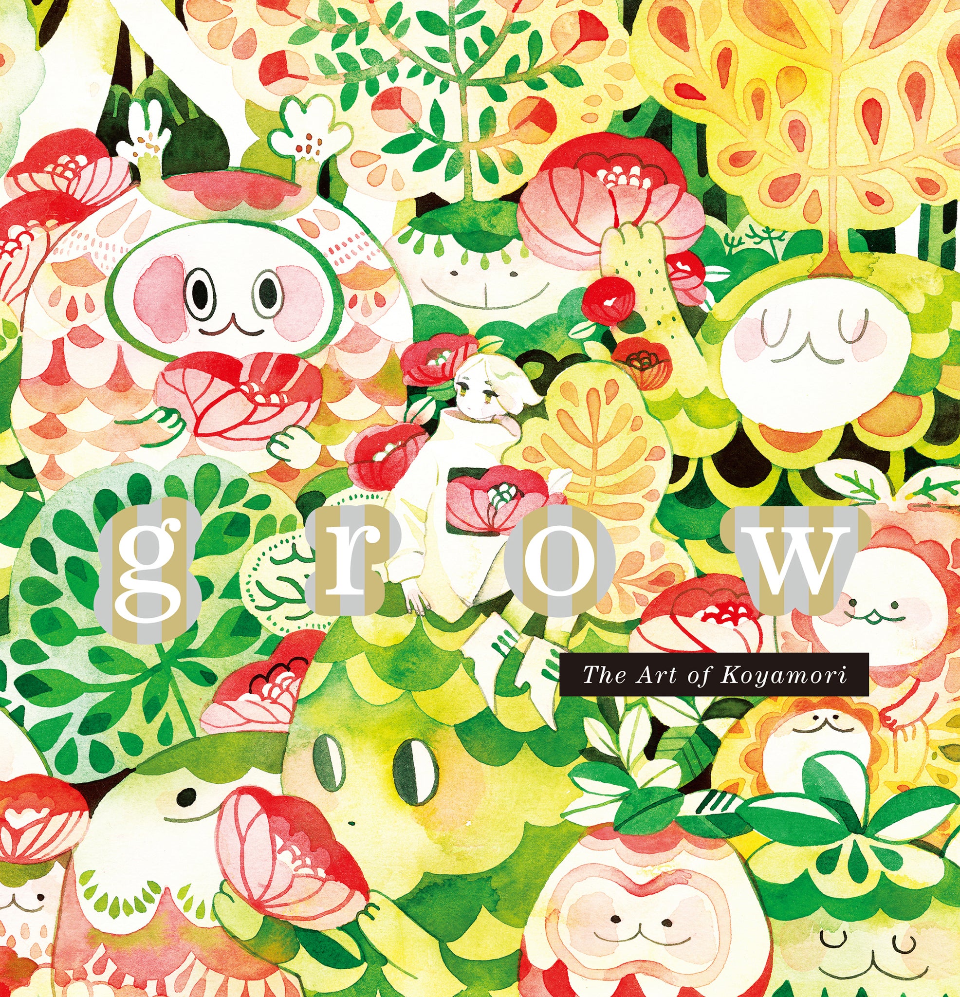 grow: The Art of Koyamori (English language) cover