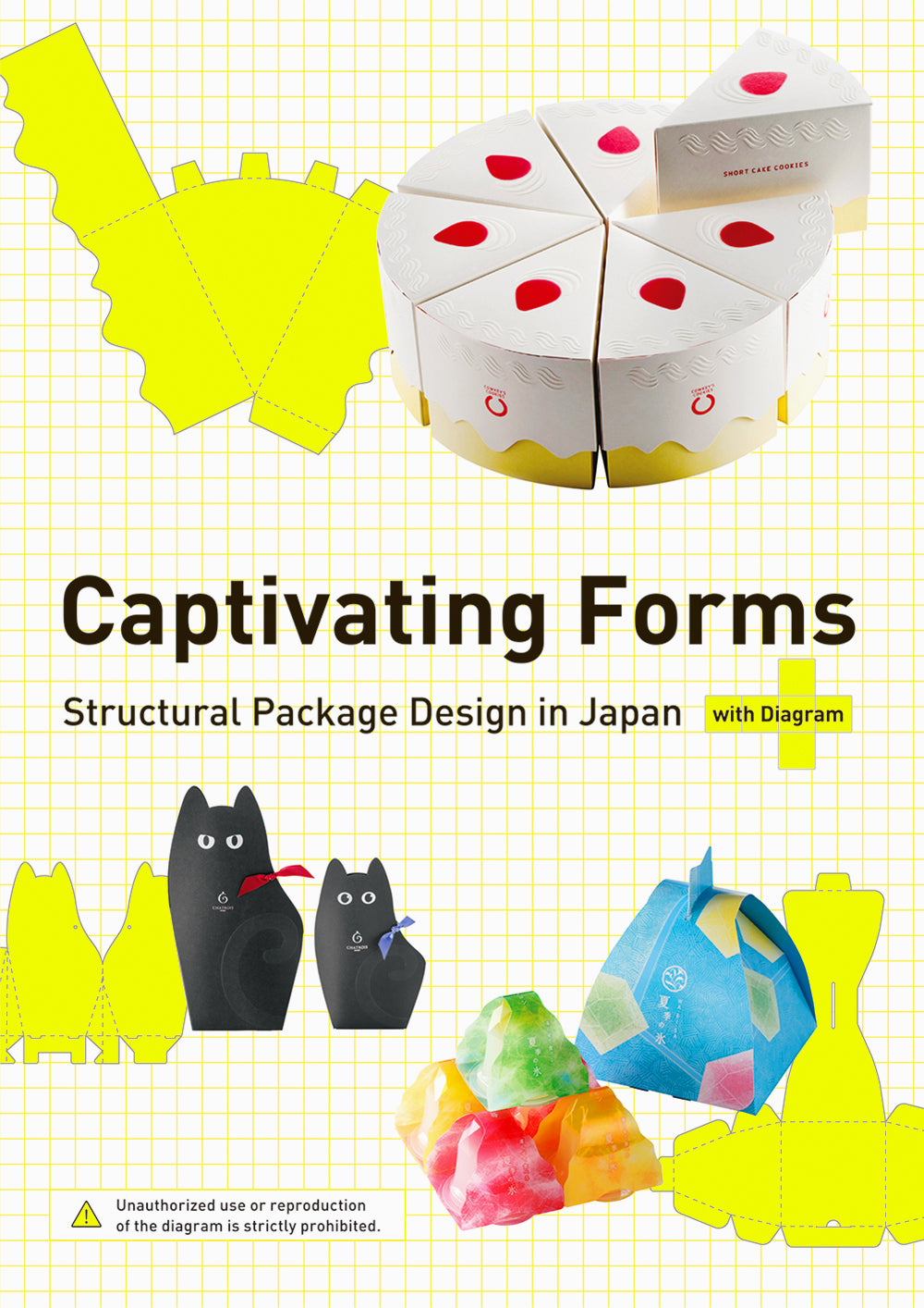 Captivating Forms: Structural Package Design in Japan (Japanese only, some Englishl) cover