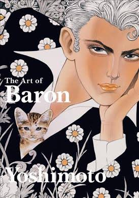 Art of Baron Yoshimoto, the (English-Japanese bilingual)) cover