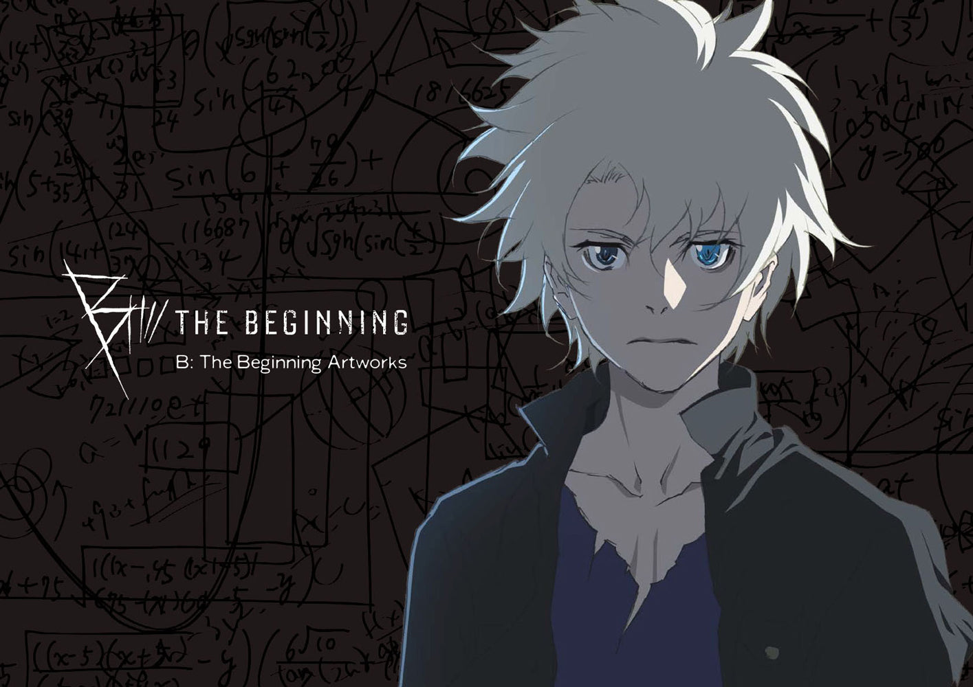 B: The Beginning Artworks (English edition) cover