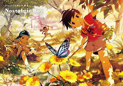 Nostalgic Boy: the Art of Noeyebrow (Japanese only, mostly visual) cover