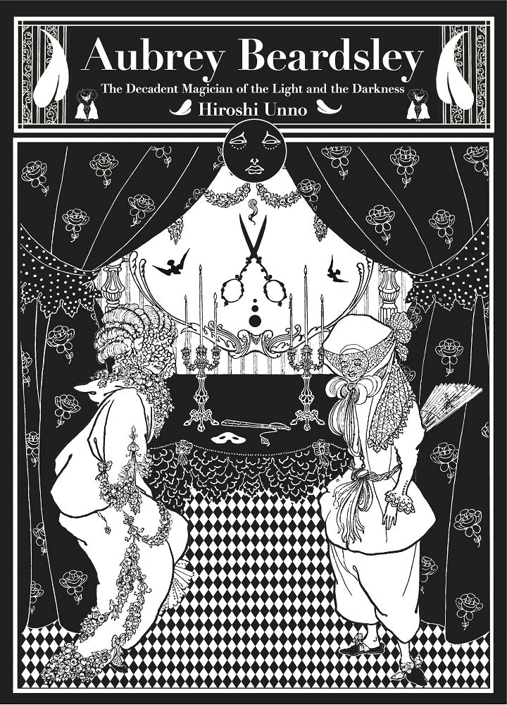 Aubrey Beardsley: the  Fin-de-Siecle Magician of Light and Darkness NEW ENGLISH EDITION cover