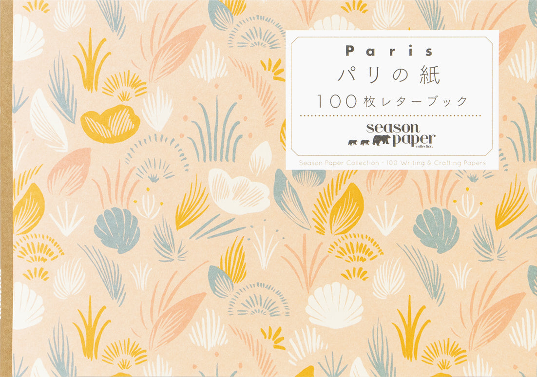 100 Writing & Crafting Papers: Season Paper Collection (Japanese only, mostly visual) cover