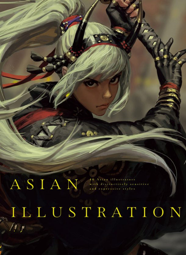 Asian Illustration (Japanese-English bilingual) cover