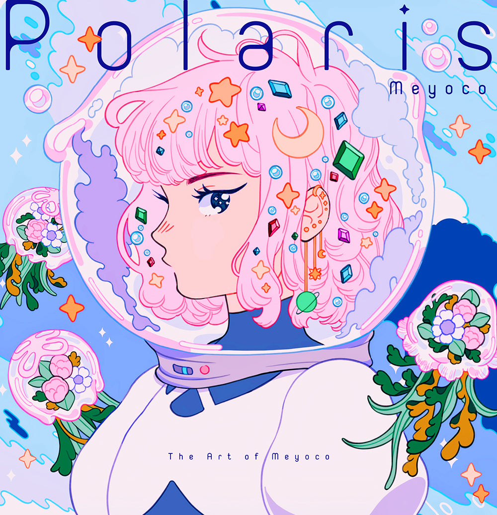 Polaris: the Art of Meyoco (Japanese, some English) cover