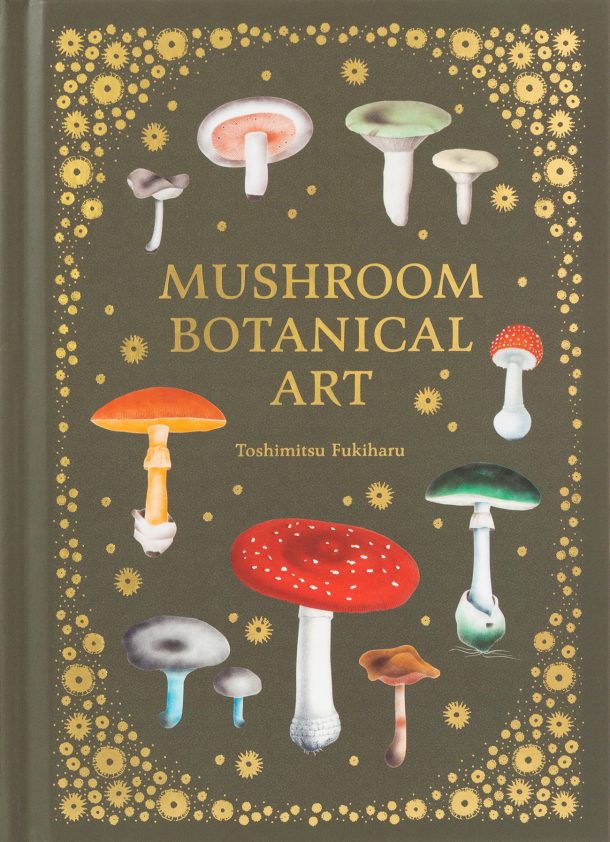 Mushroom Botanical Art (English edition) cover