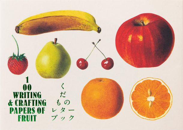 100 Writing & Crafting Papers of Fruit (Japanese only, mostly visual) cover
