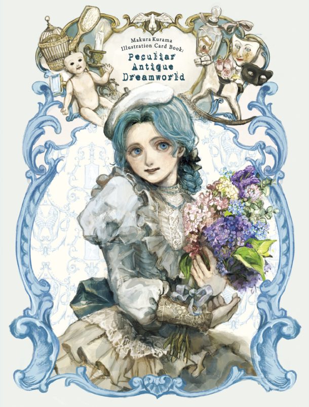 Makura Illustration Card Book: Peculiar Antique Dreamworld (Japanese only, mostly visual) cover