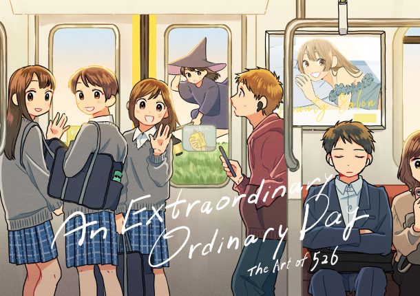 Extraordinary Ordinary Day: the Art of 526 (Japanese-English bilingual) cover