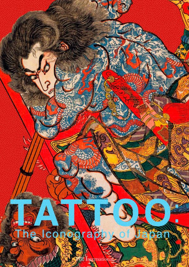 Tattoo: The Iconography of Japan (English/Japanese bilingual) cover