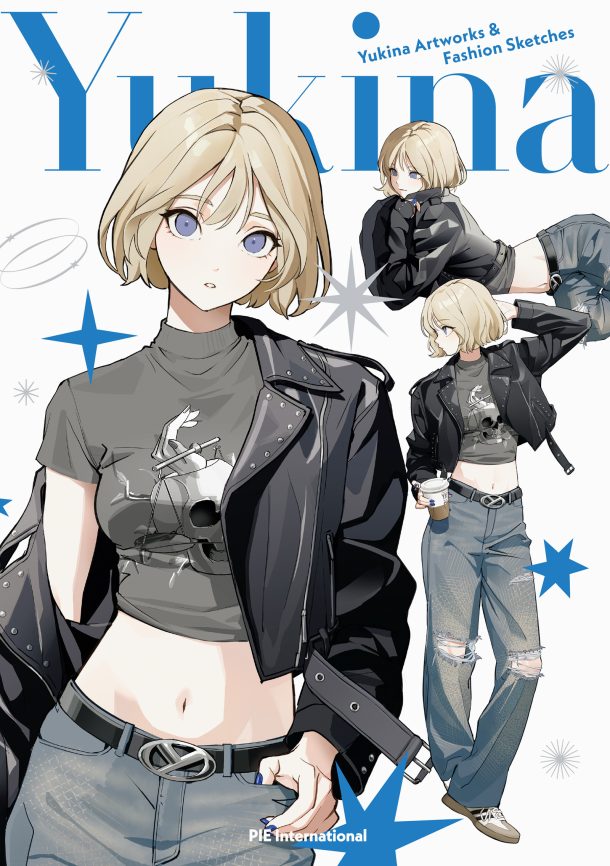 Yukina Artworks & Fashion Sketch (Japanese, some English) cover
