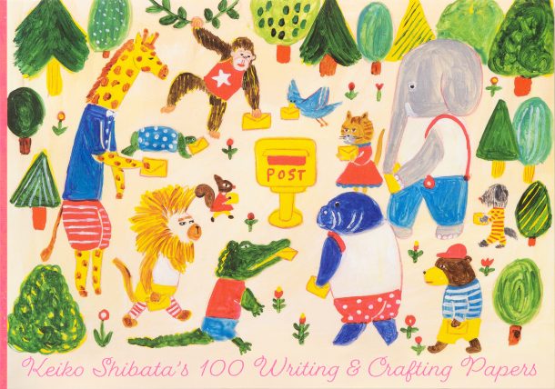 Keiko Shibata's 100 Writing & Crafting Papers (Japanese only, mostly visual) cover