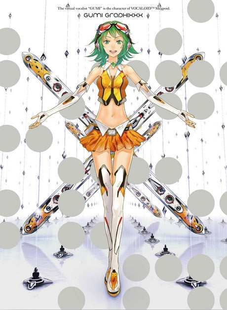 Gumi Graphixxx (Japanese language, partly English, mostly visual) cover