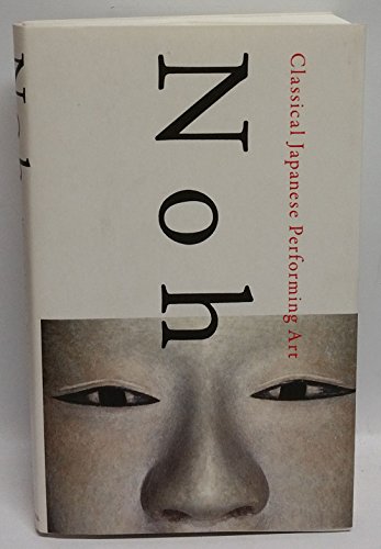 Noh cover