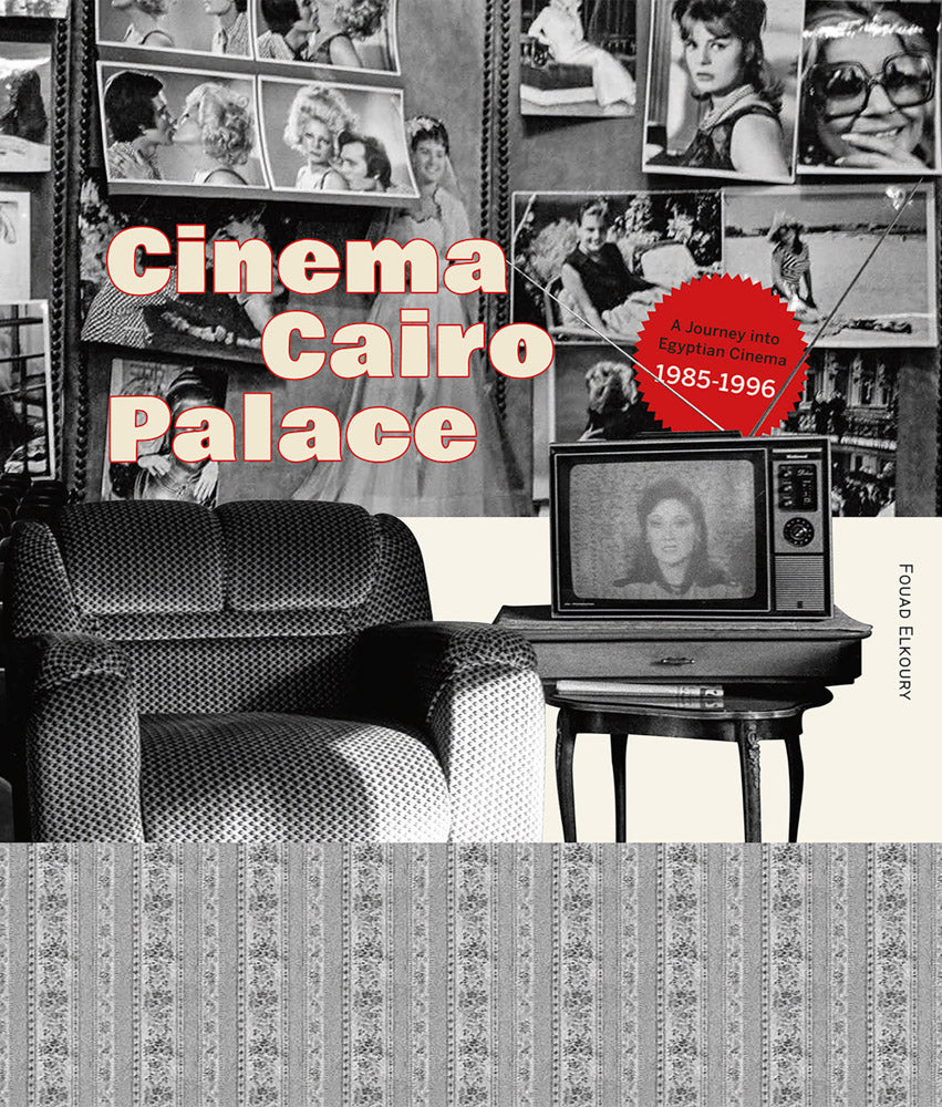 Cinema Cairo Palace cover