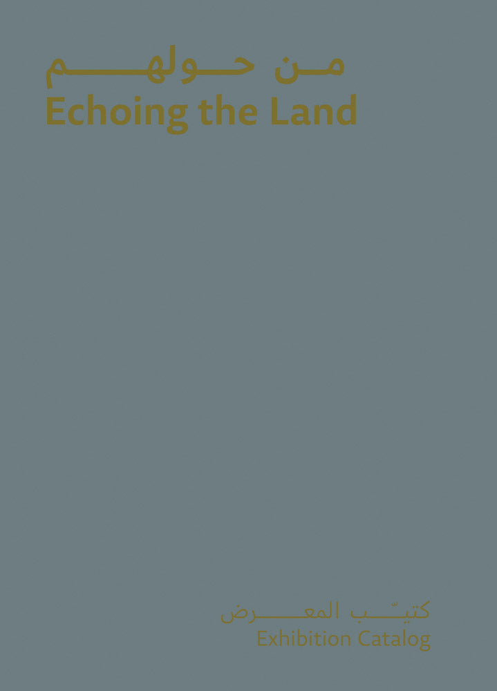 Echoing the Land cover