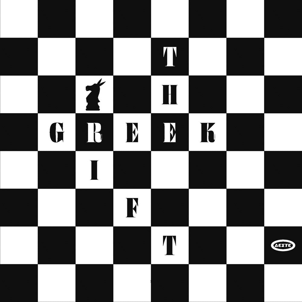 Greek Gift, the cover