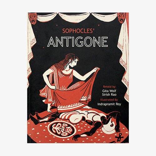 Antigone cover