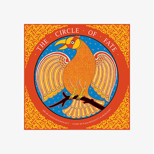 Circle of Fate, the cover