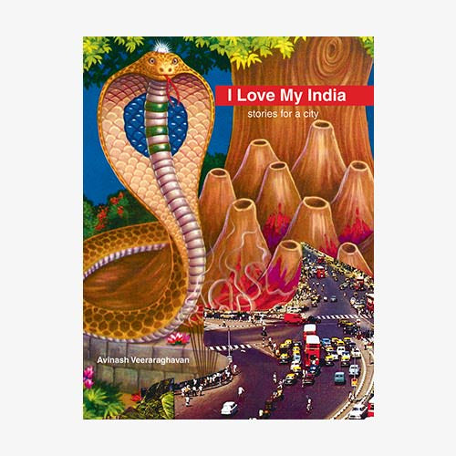 I Love My India cover