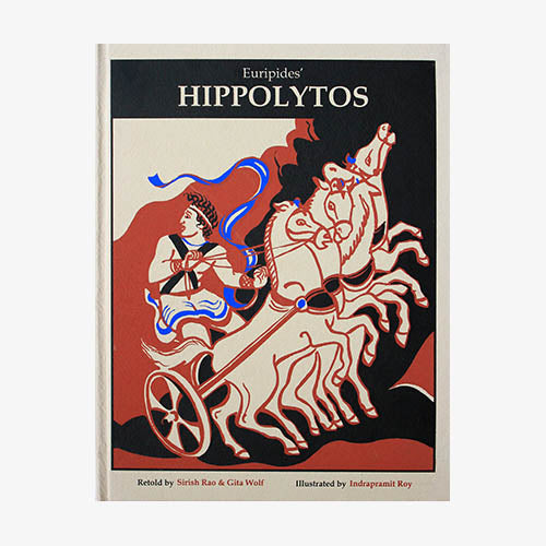 Hippolytos cover