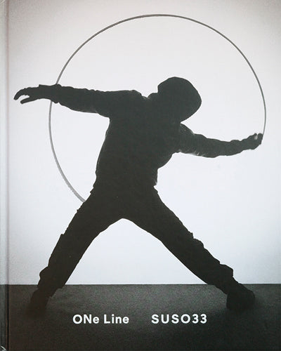 Suso 33: One Line cover