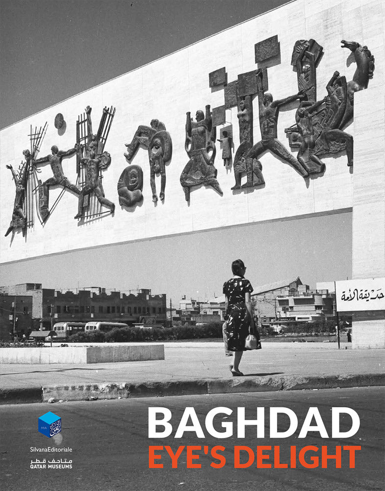 Baghdad: Eye’s Delight cover