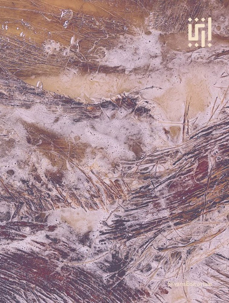 Architecture of Culture cover