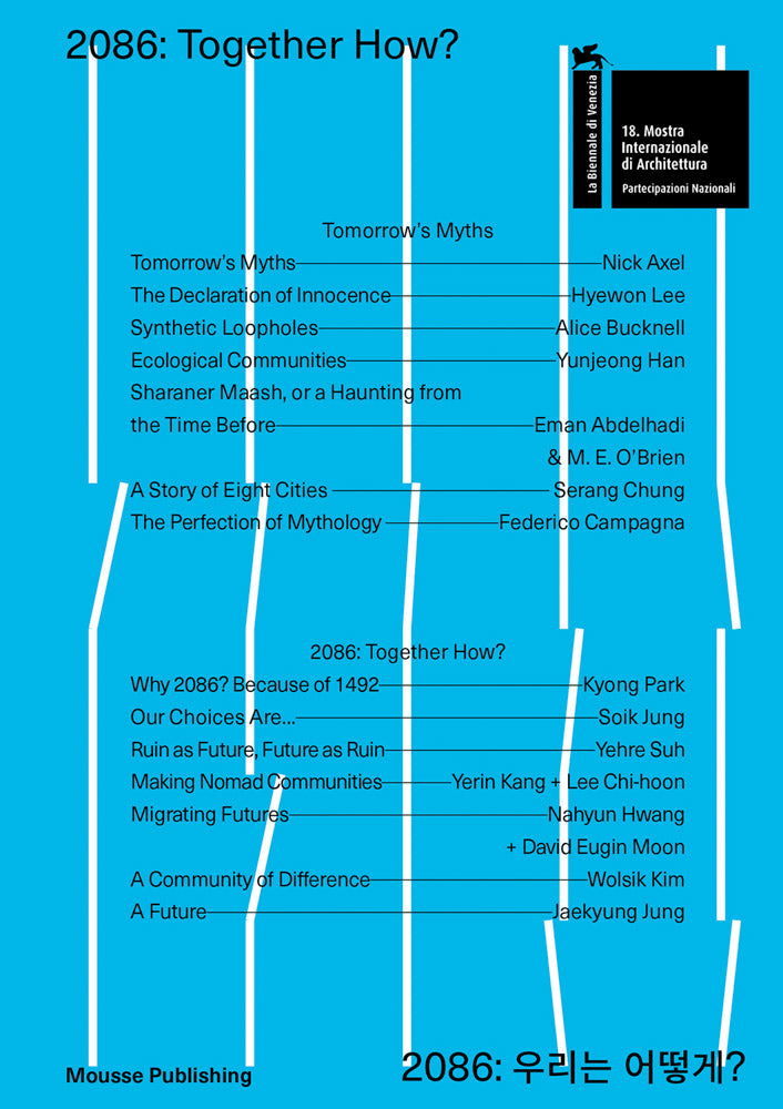 2086: Together How? cover