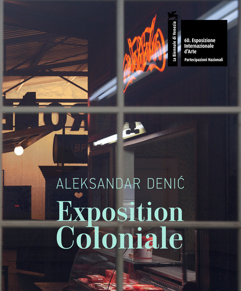 Aleksandar Denić: Exposition Coloniale  cover