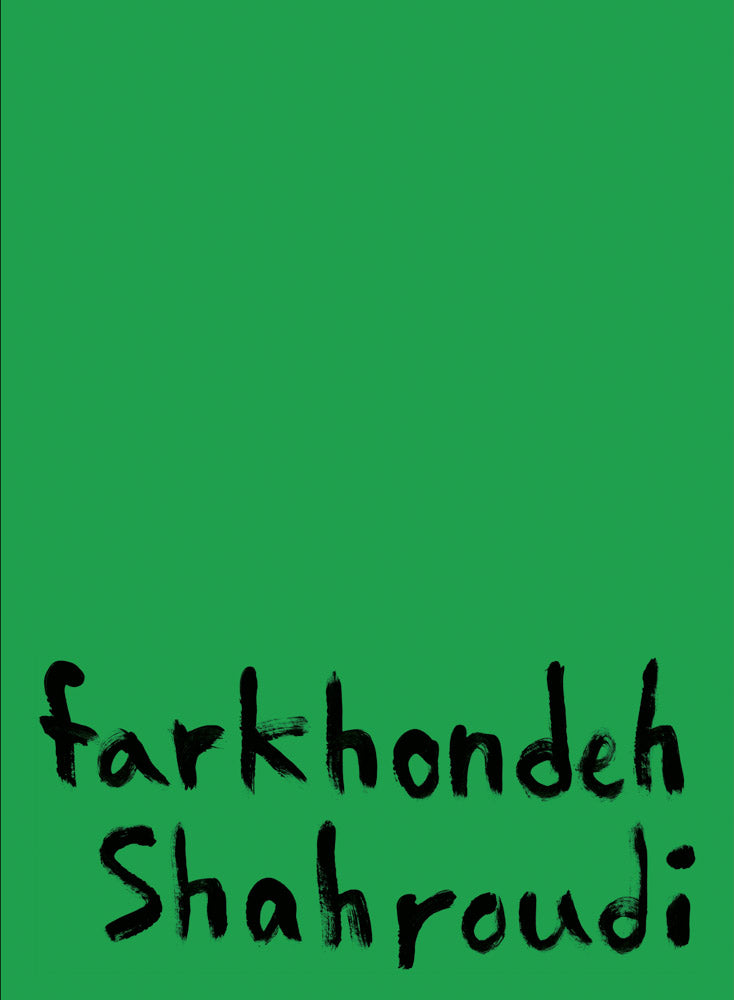 Farkhondeh Shahroudi  cover