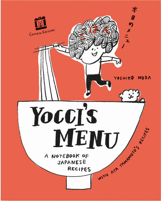 Yocci’s Menu: A notebook of Japanese recipes cover