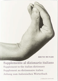 Supplement to the Italian Dictionary (English, Italian and German texts) cover