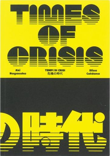 Times of Crisis cover